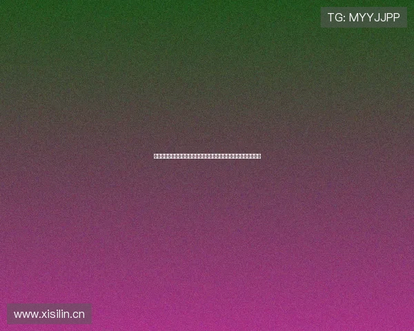 重拳与铁腿的传奇瞬间米尔科经典比赛视频全解析高光回顾与战术拆解