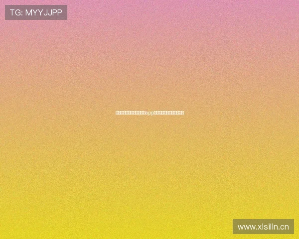 鲸鱼宝官网下载入口最新版app下载安全快捷体验全面升级